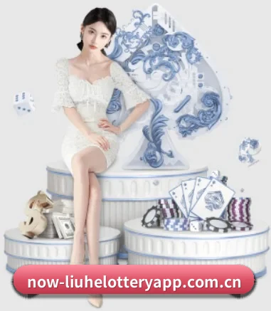 六合彩 APP - liuhecai